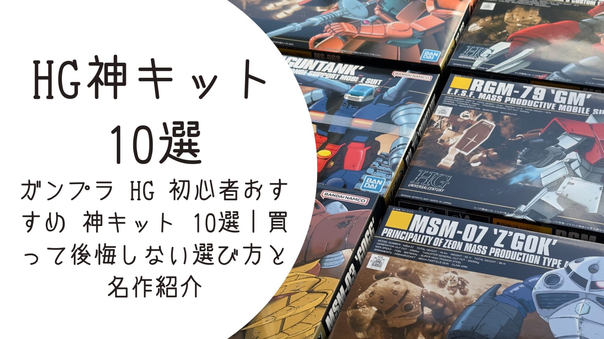 7afc3f9eb17d246a725c34b37ac109